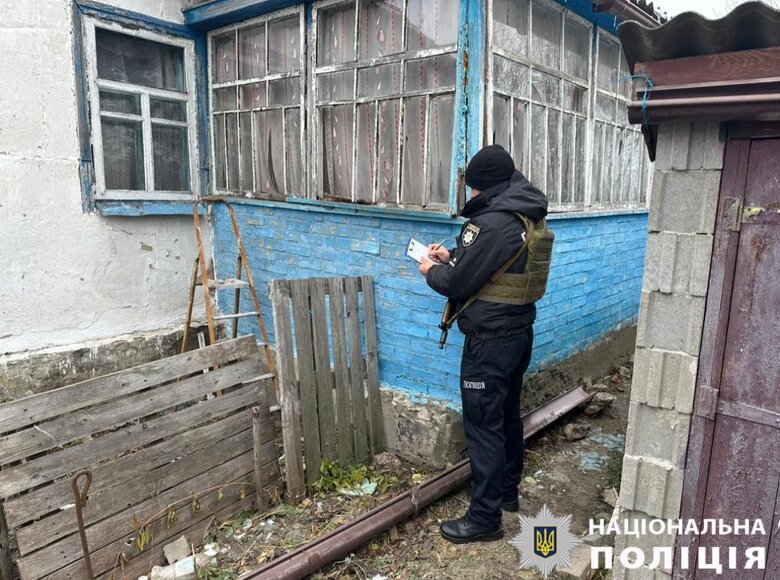 наслідки атаки на Київщину
