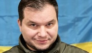 живицький