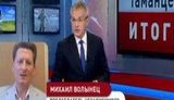 тв