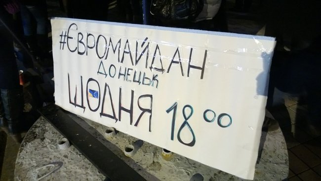 Лідер гурту Тимчасова Назва, гравець Що? Де? Коли? донеччанин Володимир Улахович: Біда Донецька в тому, що, опинившись перед доленосним вибором, місто вирішило не робити його зовсім. І цей вибір зробили за нього 04