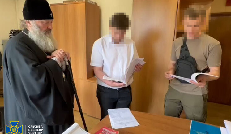 СБУ сообщила наместнику Лавры Павлу подозрение в новых преступлениях: отрицал существование Украины как суверенного государства. ВИДЕО+ФОТОрепортаж