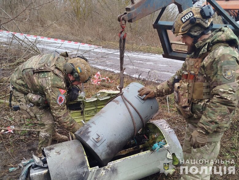 Вибухотехніки на Сумщині знешкодили частину ракети Х-101
