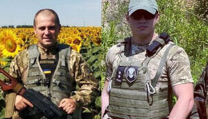 Киевские патрульные Олег Волошин и Василий Павельев погибли во время выполнения боевого задания