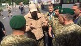 вал европейский грпаница