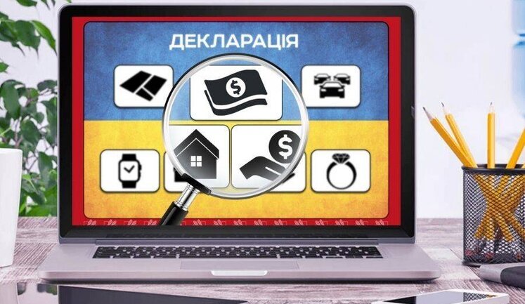 Конкурс на голову НАЗК – більше фінмоніторингу, геть санкційні списки