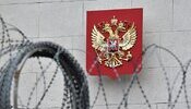 ЕС отложил решение об использовании замороженных активов России для помощи Украине