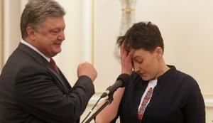 Утомленные сюрреализмом