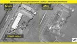 Знищений ізраїльською авіацією завод у Сирії виготовляв зброю. ФОТО