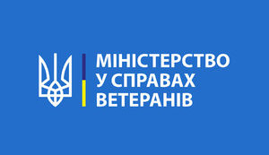 Кабмин назначил двух заместителей министра по делам ветеранов
