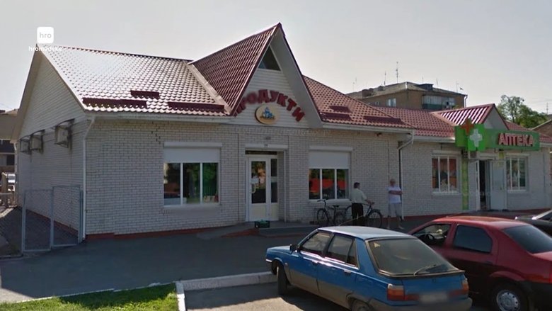 Родичі керівника управління СБУ на Закарпатті купили 23 таунхауси
