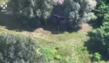 війна
