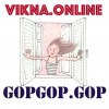 Вікна Благовіщенського