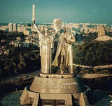 Гарний варіант