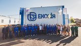 После скандала с обысками у производителя детского питания компании "Экония" уголовное производство передали в ГБР, - Бонюк