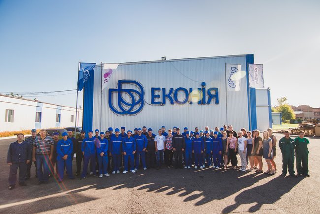 Еконія звернулась до президента, генпрокурора та Верховної Ради з вимогою зупинити знищення бізнесу 04 Еконія звернулась до президента, генпрокурора та Верховної Ради з вимогою зупинити знищення бізнесу 04
