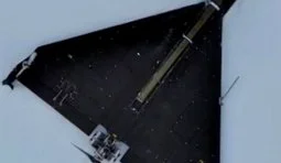 СБС сбили модифицированный "шахед" с ПЗРК на борту