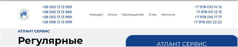 Цензор.НЕТ Изображение