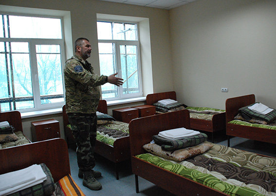 юбилей днепр-1