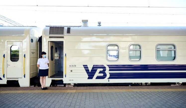 "Укрзалізниця" призначила 5 додаткових поїздів у різних напрямках. Куди вони курсуватимуть?