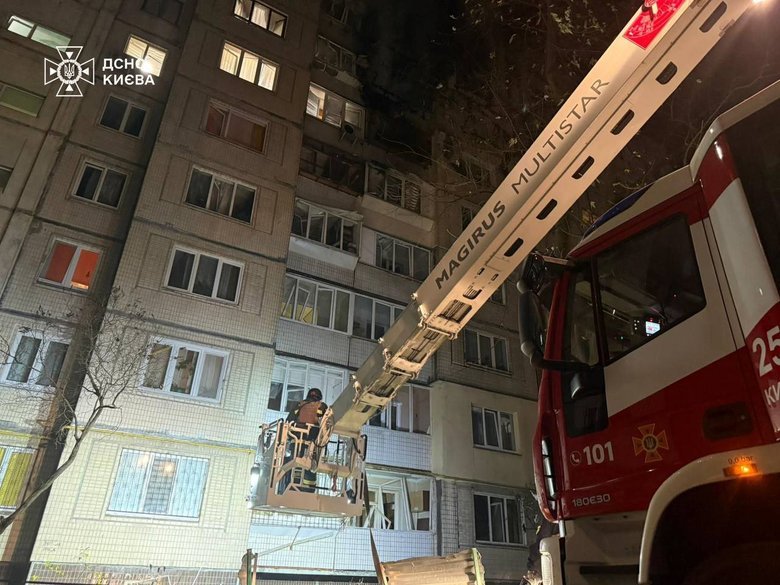 Російський удар по Києву 14 листопада: 1 загиблий, 15 поранених, масштабні пожежі