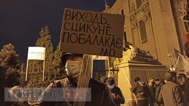 Акція на підтримку Стерненка та інших незаконно звинувачених і засуджених патріотів відбувається у Києві 09 Акція на підтримку Стерненка та інших незаконно звинувачених і засуджених патріотів відбувається у Києві 09