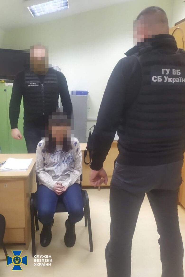 Чиновниця-зрадниця з Херсона, яку оголосили у розшук, сама прийшла з повинною до правоохоронців, - СБУ 01