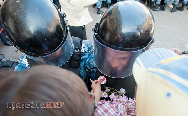 Цензор.НЕТ Изображение