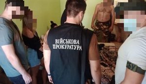 Суд арестовал чиновника командования Медсил ВСУ, получившего при закупке масок "откат" в 1 млн грн. ФОТО