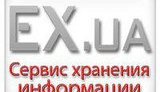 Сайт EX.UA уже работает, но пока невозможно скачать ни один файл