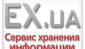 По делу EX.UA допрашивают 16 человек. Работникам сайта грозит до 5 лет