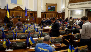 рада,украина,верховная