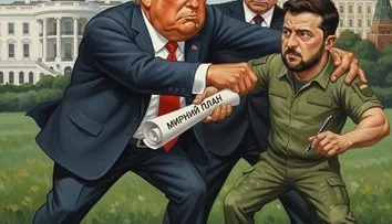 План примусу