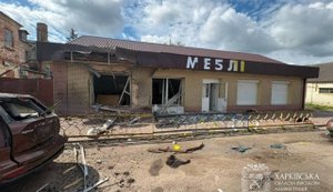 Enemy attacked Bohodukhiv with drones: two men were killed and one woman was injured. PHOTO
