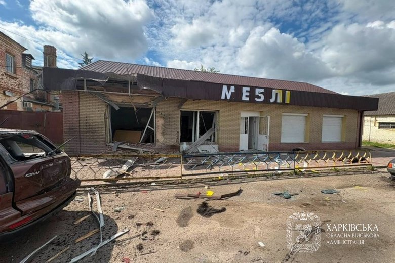 Russian strike on Bohodukhiv