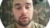 окупант,гузенко,адмін,каналу