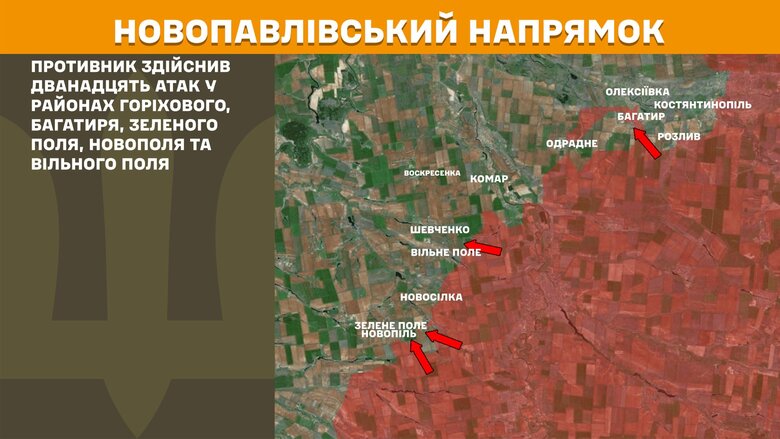 генштаб карты