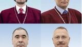 судьи