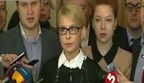 тимошенко