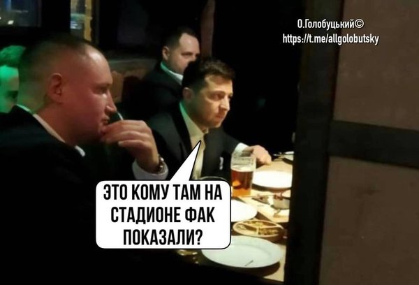 Модний вирок, Зе!Мудрість, Велике вакцівництво. Свіжі ФОТОжаби від Цензор.НЕТ 05
