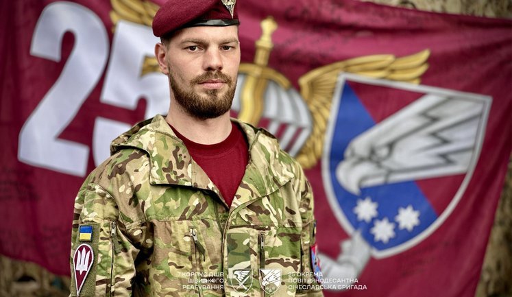 Десантнику Дмитру Ященку (Ірландцю), який 5 днів без води та зв’язку відбивав штурми РФ, присвоєно звання Героя України