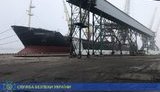 СБУ выявила многомиллионную схему уклонения от налогов в порту Херсона. ФОТОрепортаж
