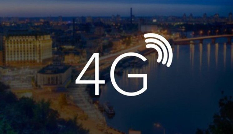 Почти 2,4 тыс. населенных пунктов подключили к 4G в январе, - Федоров