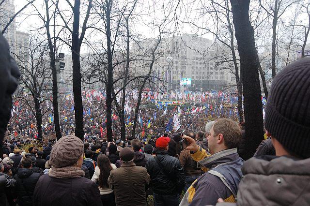 евромайдан