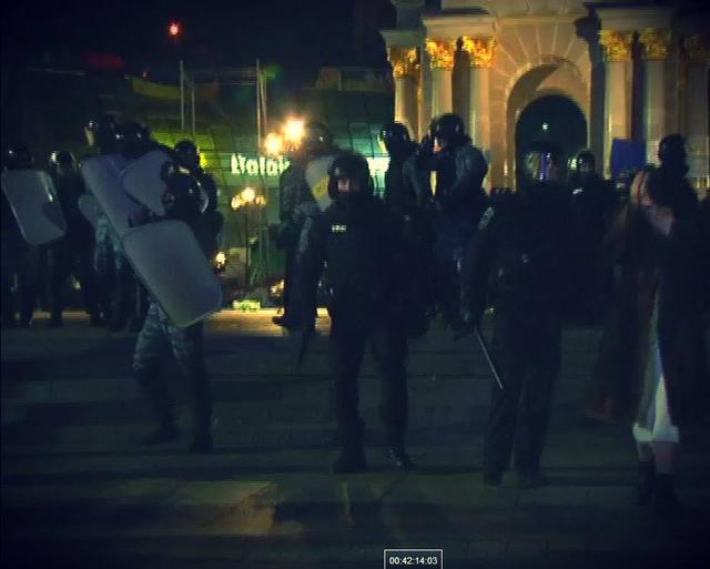 майдан беркут разгон