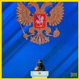 Головний осередок тероризму