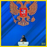 Головний осередок тероризму