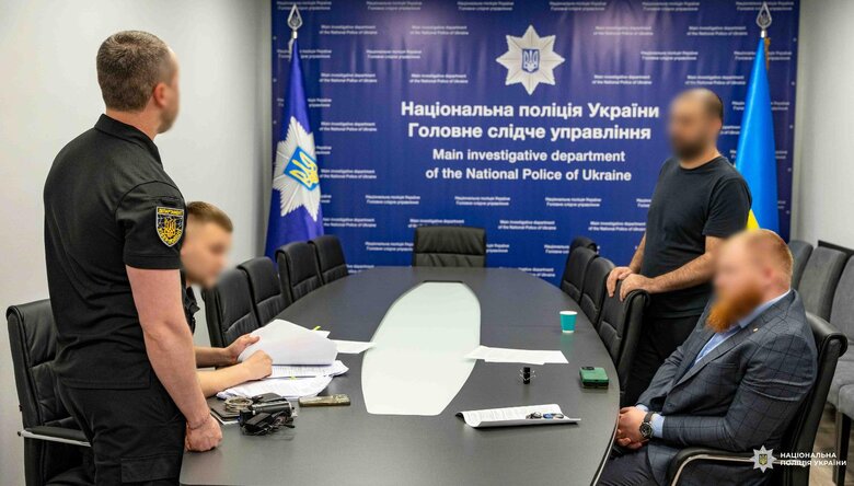 Затримано хакера, якого розшукувало ФБР США