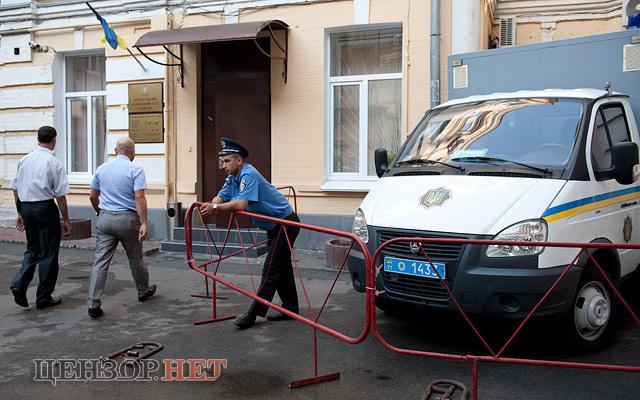 Цензор.НЕТ Изображение
