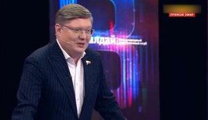 У "Єдиній Росії" підтримали ідею ядерного удару по Сибіру: "Наступает время предупредительного выстрела". ВIДЕО