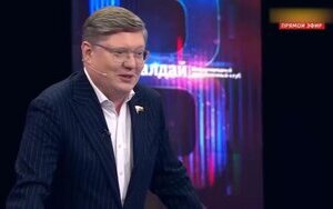 пропаганда